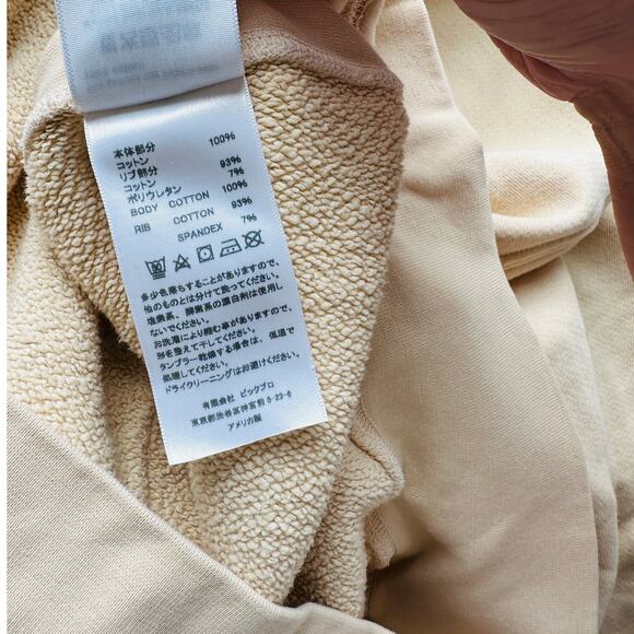 Les Tien Mens Cream Pullover Hoodie & Matching Sweatpants  Set M - Picture 8 of 16